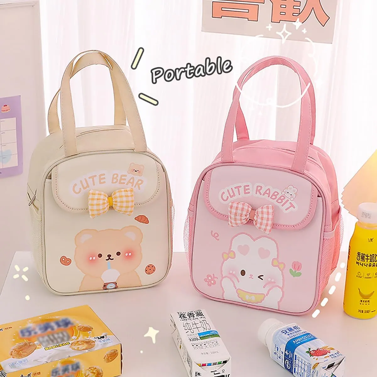 𝗞𝗮𝘄𝗮𝗶𝗶 𝗟𝘂𝗻𝗰𝗵 𝗕𝗮𝗴 𝗖𝘂𝘁𝗲 𝗔𝗻𝗶𝗺𝗮𝗹 Lunch Bag with Bow 𝗜𝗻𝘀𝘂𝗹𝗮𝘁𝗲𝗱 𝗟𝘂𝗻𝗰𝗵 𝗕𝗮𝗴 for Women Durable Reusable Tote Bag Durable Handbag Bag