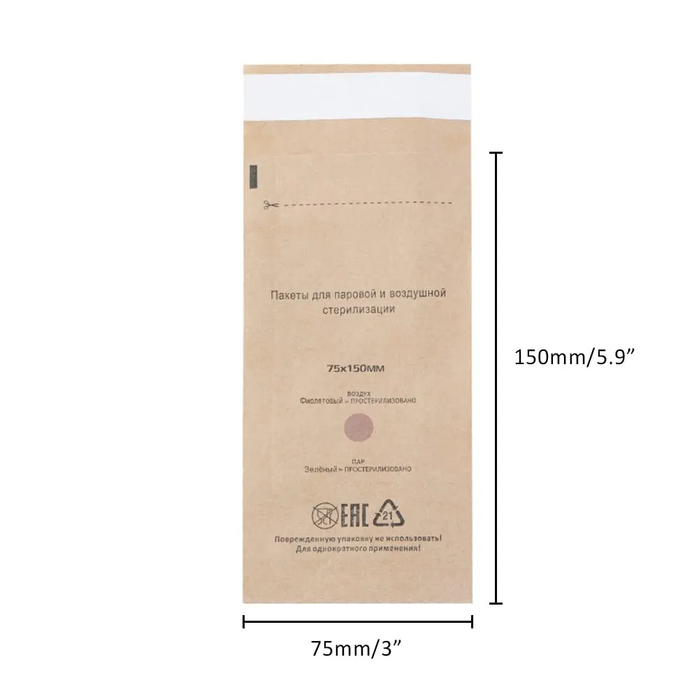 100 Self-Sealing Cleaning Pouches, Dry Heat Autoclave Kraft Paper Cleaning Bags for Dentist Tools and Nail Art Supplies (75mm x 150mm)