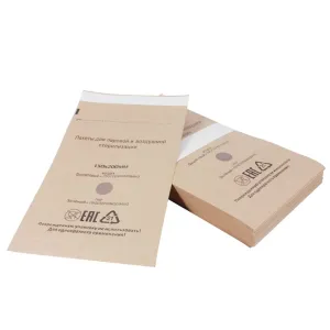 100 Self-Sealing Cleaning Pouches, Dry Heat Autoclave Kraft Paper Cleaning Bags for Dentist Tools and Nail Art Supplies (75mm x 150mm)