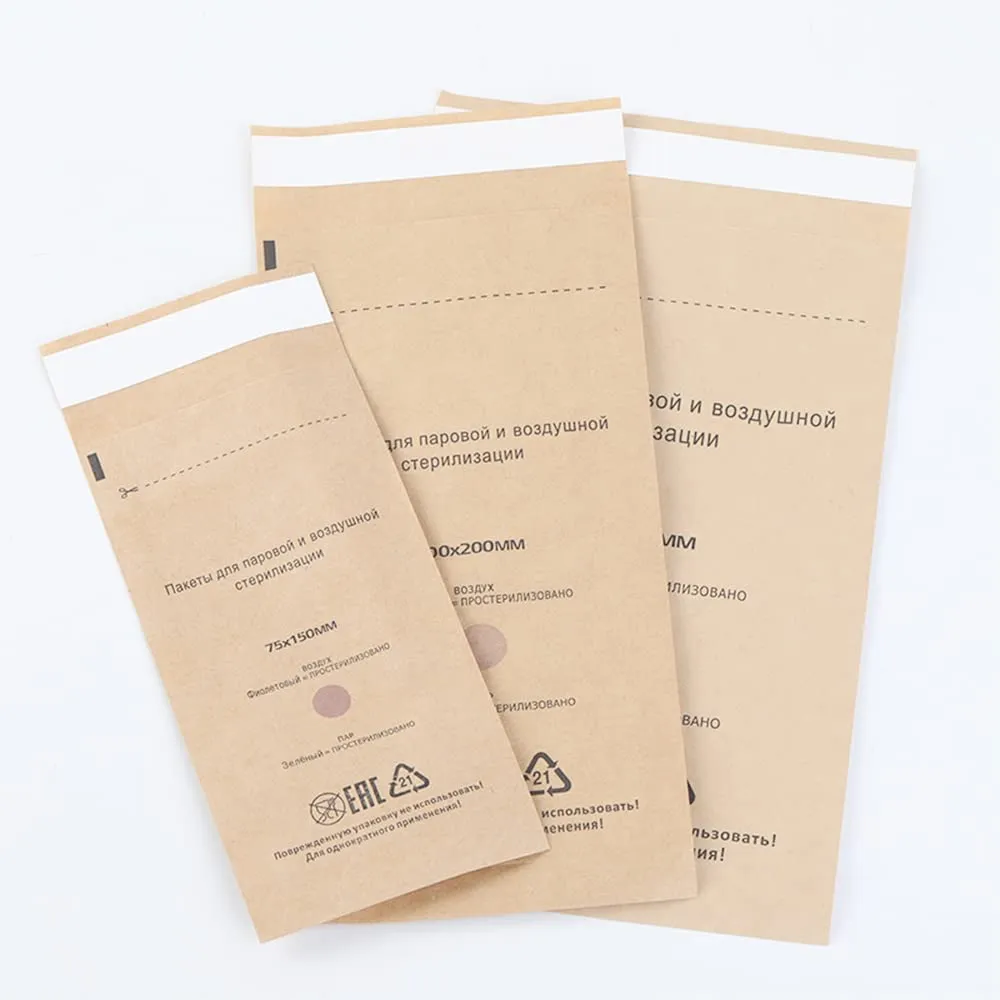100 Self-Sealing Cleaning Pouches, Dry Heat Autoclave Kraft Paper Cleaning Bags for Dentist Tools and Nail Art Supplies (75mm x 150mm)