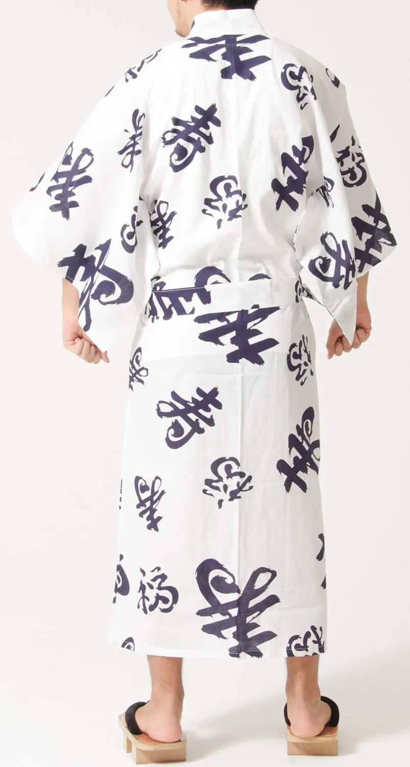 Dita Tokyoin Traditional Made In Japan Cotton Yukata Robe (Japanese Pajama Kimono) Easy Wearing set2