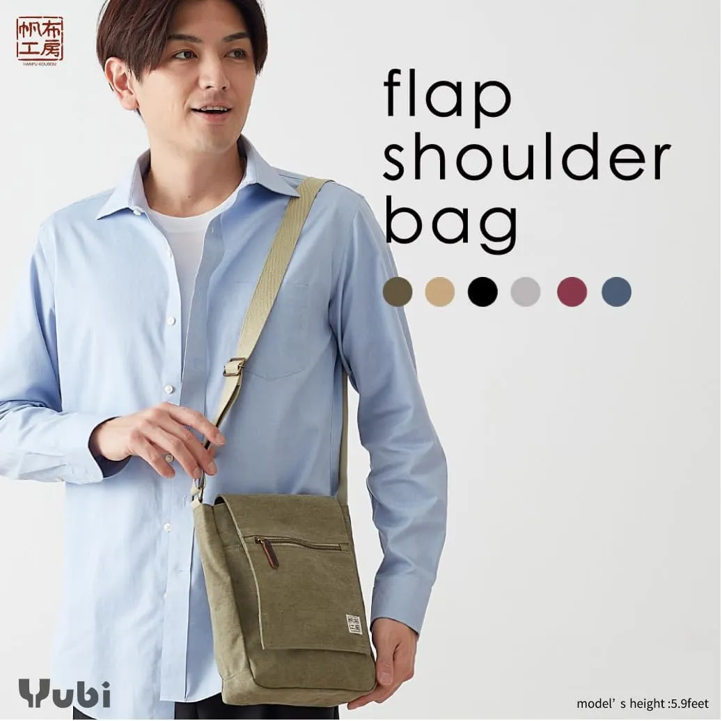 HANPU KOUBOU Shoulder bag Messenger bag men women canvas Shoulder bag Crossbody diagonal 3X55