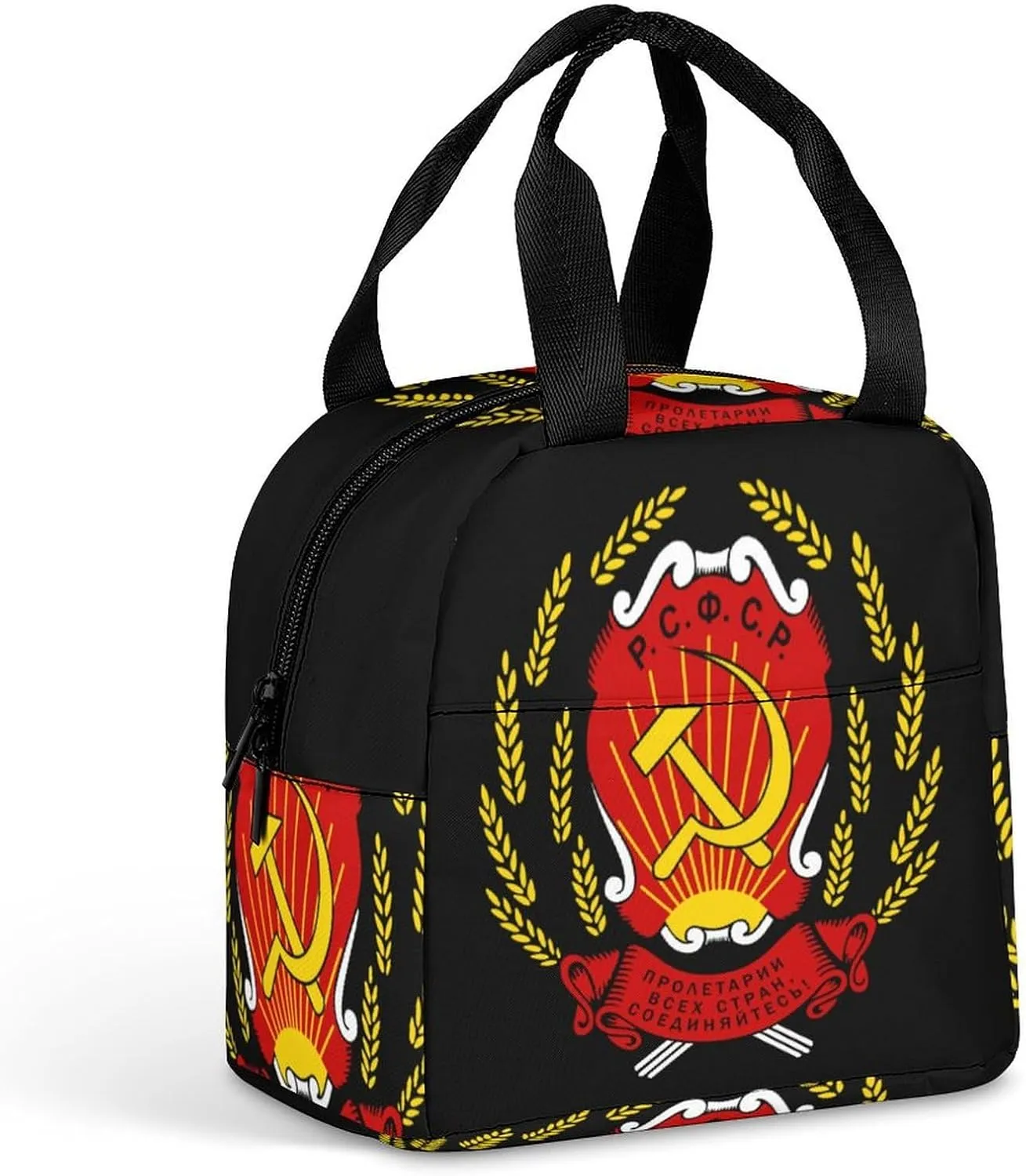 Russian Soviet Federative Socialist Republic Funny Insulated Lunch Bag Reusable Lunch Tote Bags Portable Handbags for Work Picnic Travel