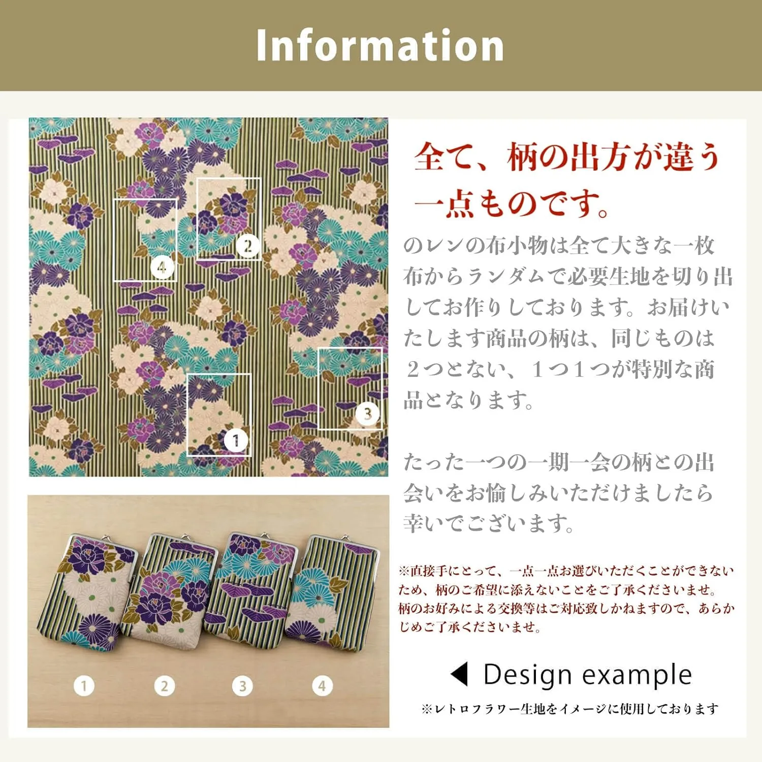 Small Makeup Bag (Retro Flower) Made in Japan/Cute Floral Makeup Bag Japanese Design Travel Toiletry Cosmetic Pouch for Women Girls and Man(Purple)