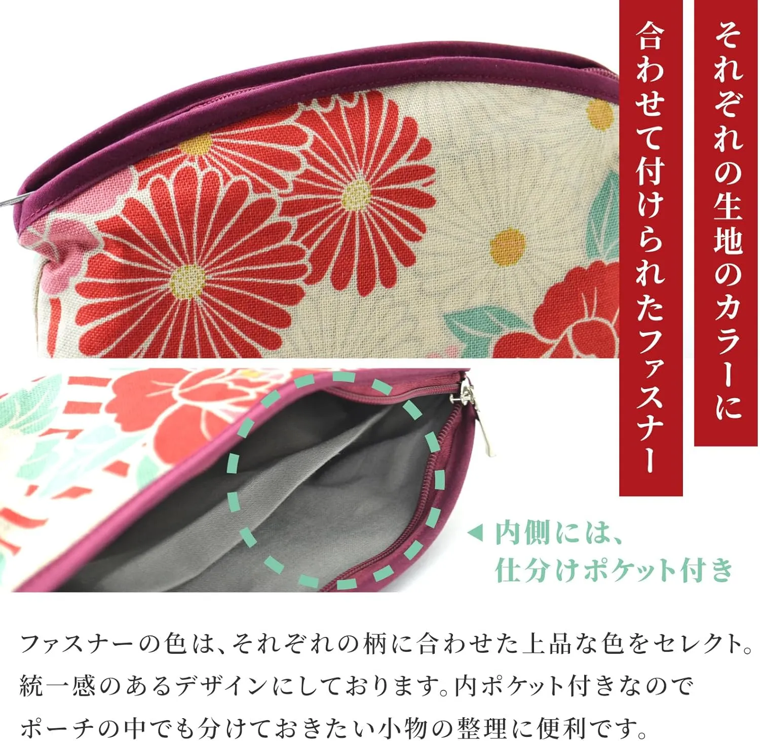 Small Makeup Bag (Retro Flower) Made in Japan/Cute Floral Makeup Bag Japanese Design Travel Toiletry Cosmetic Pouch for Women Girls and Man(Purple)