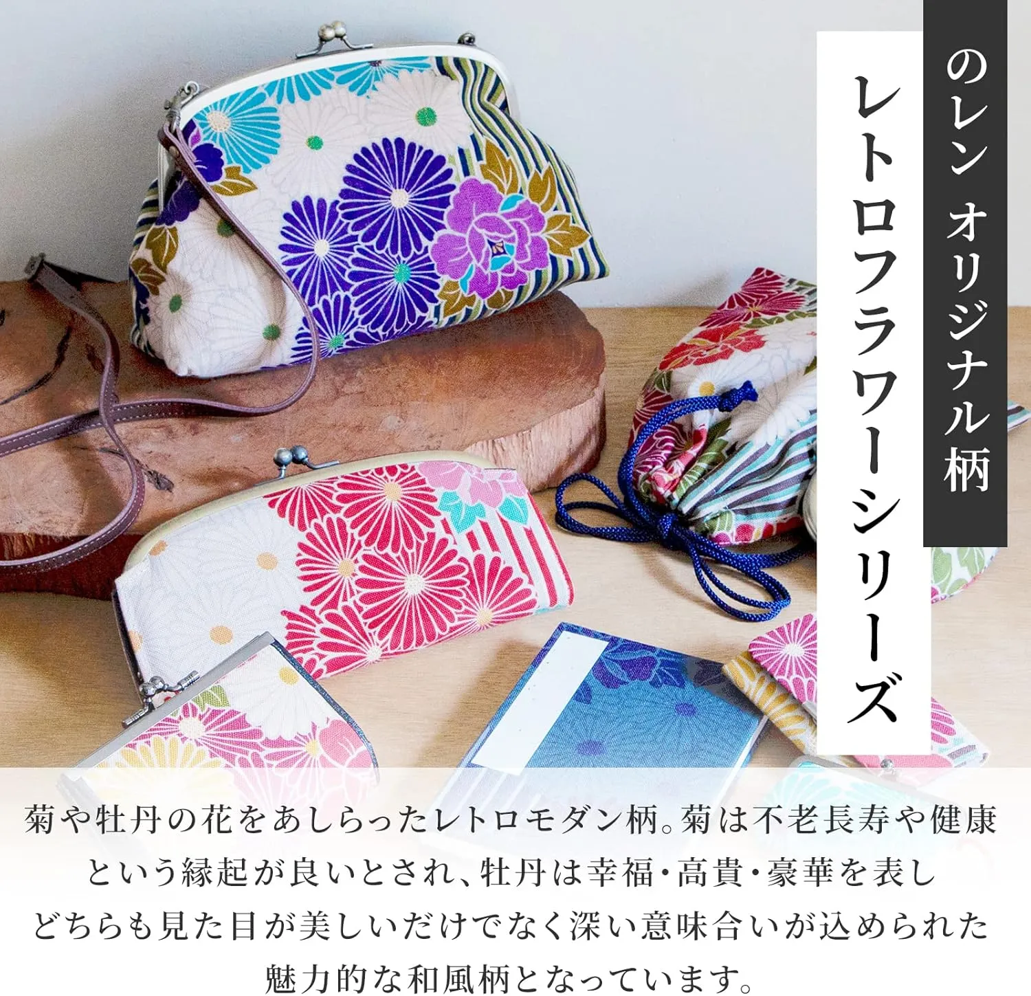 Small Makeup Bag (Retro Flower) Made in Japan/Cute Floral Makeup Bag Japanese Design Travel Toiletry Cosmetic Pouch for Women Girls and Man(Purple)
