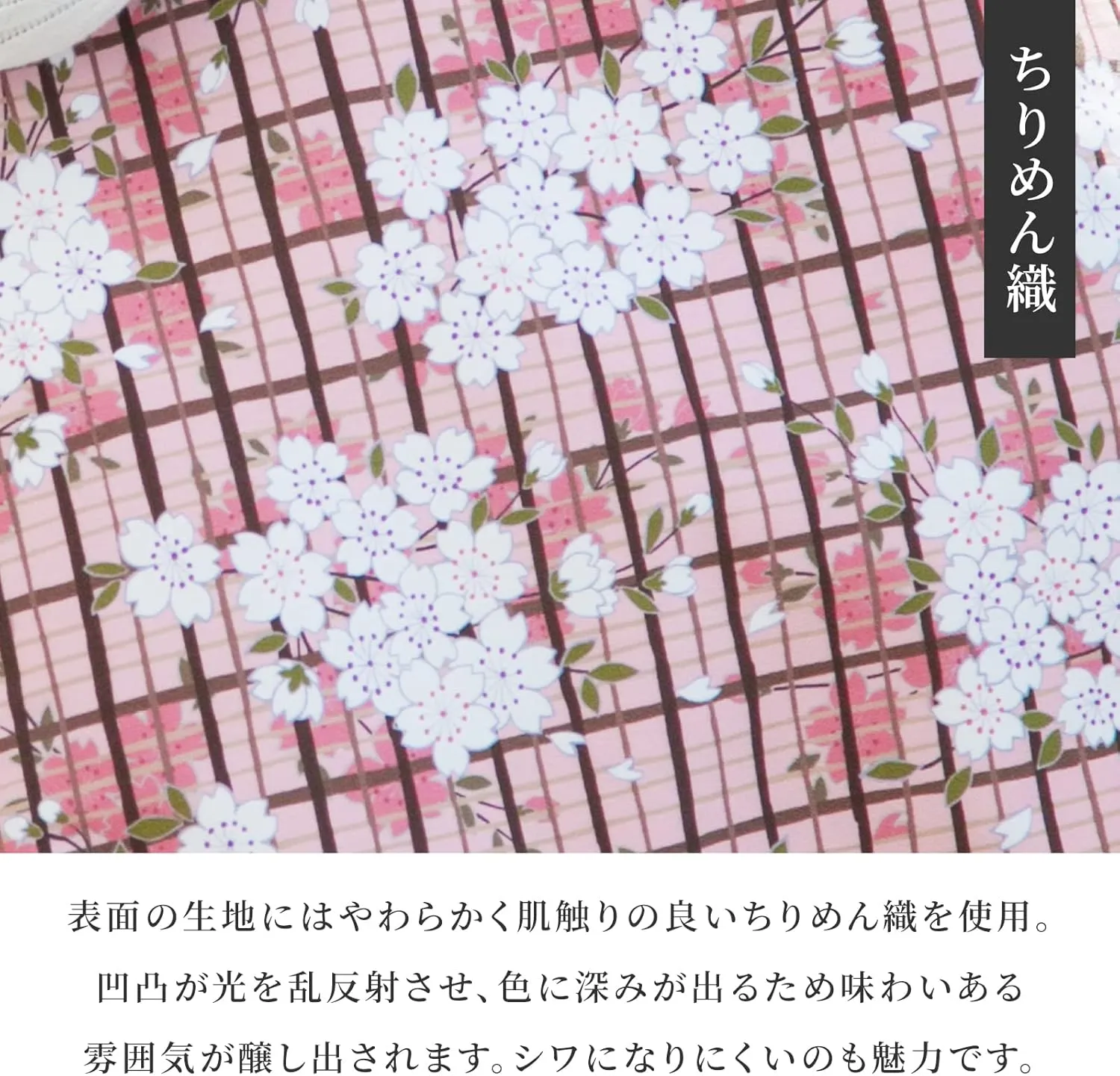 Small Makeup Bag (SAKURAKOUSHI Cherry Blossoms) Made in Japan/Cute Flower Makeup Bag,Japanese Design Flower Travel, Toiletry Travel Cosmetic Pouch for Women Girls and Man (SAKURAKOUSHI/Black)